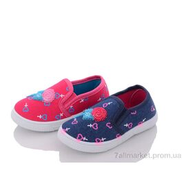Тапки дитячі домашні Весна/осінь C22368 mix (24 пар р.26-31) "Red Hat" недорого оптом від прямого постачальника