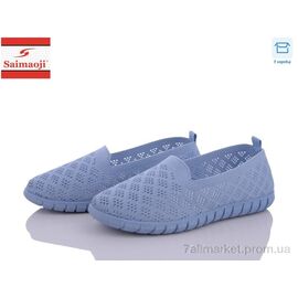 Сліпони жіночі тканинні Літо H32-5 (8 пар р.37-41) "Saimaoji" недорого оптом від прямого постачальника