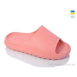 Шльопанці чоловічі пляжні Літо ПЖ44 кораловий (8 пар р.36-41) "Inblue" недорого оптом від прямого постачальника