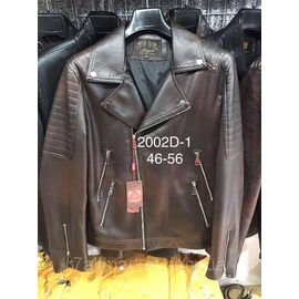 Куртка чоловіча демісезонна, шкірозамінника, розміри 46-56 "ANGELIS" недорого від прямого постачальника