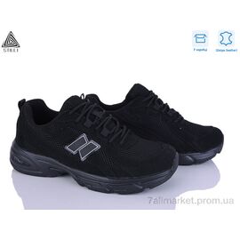 Фотография Кроссовки мужские модные Весна/осень NB620-1R шкіра піна (8 пар р.41-45) "STILLI Group" недорого оптом от прямого поставщика