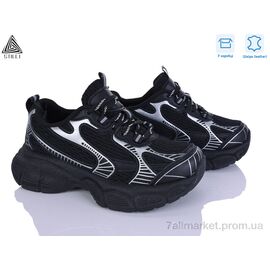 Фотография Кроссовки женские модные Весна/осень S100-12 шкіра (8 пар р.36-41) "STILLI Group" недорого оптом от прямого поставщика