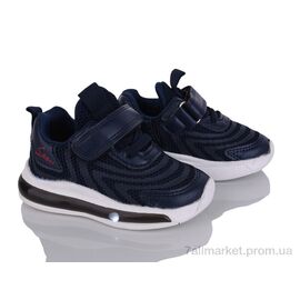 Фотография Кроссовки детские модные Весна/осень 1XF0489-1 (8 пар р.21-26) "Xifa kids" недорого оптом от прямого поставщика