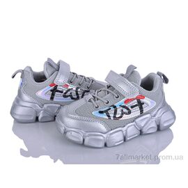 Фотография Кроссовки детские модные Весна/осень 2XF0002-19 (8 пар р.26-31) "Xifa kids" недорого оптом от прямого поставщика