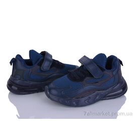 Фотография Кроссовки детские модные Весна/осень 9XF0217-21 (8 пар р.26-31) "Xifa kids" недорого оптом от прямого поставщика