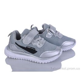 Фотография Кроссовки детские модные Весна/осень 2XF0037-19 (8 пар р.26-31) "Xifa kids" недорого оптом от прямого поставщика