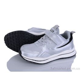 Фотография Кроссовки детские модные Весна/осень 1XF0466-19 (8 пар р.27-32) "Xifa kids" недорого оптом от прямого поставщика