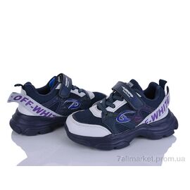 Фотография Кроссовки детские модные Весна/осень 5XF595-1 (8 пар р.27-32) "Xifa kids" недорого оптом от прямого поставщика