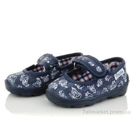Тапки дитячі домашні Весна/осінь Ясл.без вышивки синий (6 пар р.19-22) "Slippers" недорого оптом від прямого постачальника