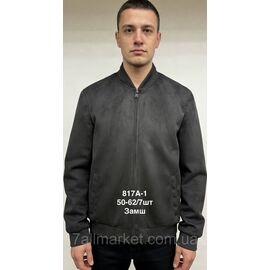 Куртка чоловіча демісезонна, розміри 50-62 "ANGELIS" недорого від прямого постачальника