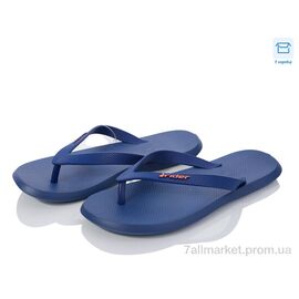 Шльопанці чоловічі пляжні Літо 11650-25645 (12 пар р.40-47) "Fabullok" недорого оптом від прямого постачальника