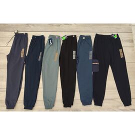 Штани спортивні жіночі 3302 navy р.48-56 "Samo" недорого оптом від прямого постачальника