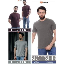 Фотография Футболка мужская 5003-5 d.grey р.48-56 "Samo" недорого оптом от прямого поставщика