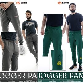 Фотография Штаны спортивные мужские 8287 d.green р.48-56 "Samo" недорого оптом от прямого поставщика