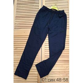 Фотография Штаны спортивные мужские 01 navy р.48-58 "VICTORY" недорого оптом от прямого поставщика