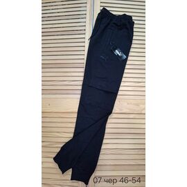 Фотография Штаны спортивные мужские 07-1 black р.46-54 "VICTORY" недорого оптом от прямого поставщика