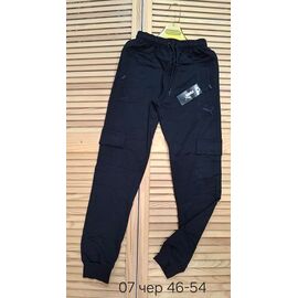Фотография Штаны спортивные мужские 07-2 black р.46-54 "VICTORY" недорого оптом от прямого поставщика