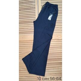 Фотография Штаны спортивные мужские 10 navy р.56-64 "VICTORY" недорого оптом от прямого поставщика
