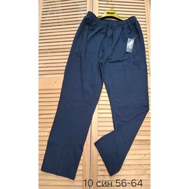 Фотография Штаны спортивные мужские 10-1 navy р.56-64 "VICTORY" недорого оптом от прямого поставщика