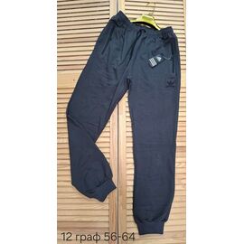 Фотография Штаны спортивные мужские 12 d.grey р.56-64 "VICTORY" недорого оптом от прямого поставщика