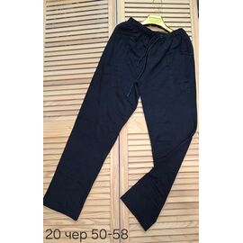 Фотография Штаны спортивные мужские 20-1 black р.50-58 "VICTORY" недорого оптом от прямого поставщика