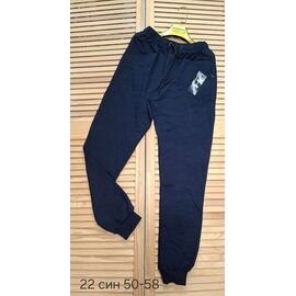Фотография Штаны спортивные мужские 22 navy р.50-58 "VICTORY" недорого оптом от прямого поставщика