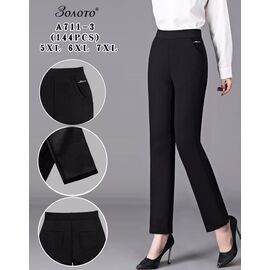 Фотография Штаны женские 711-3 black р.5XL-7XL "JEANS KIDS" недорого оптом от прямого поставщика