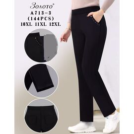 Фотография Штаны женские 713-3 black р.10XL-12XL "JEANS KIDS" недорого оптом от прямого поставщика