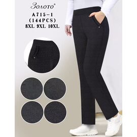 Фотография Штаны женские 715-1 mix р.8XL-10XL "JEANS KIDS" недорого оптом от прямого поставщика