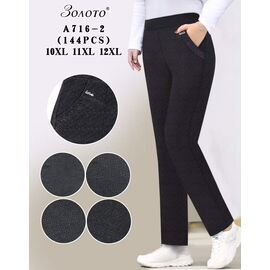 Фотография Штаны женские 716-2 mix р.10XL-12XL "JEANS KIDS" недорого оптом от прямого поставщика