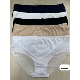 Фотография Трусы женские DS568-9425 mix р.2XL "DONELLA" недорого оптом от прямого поставщика