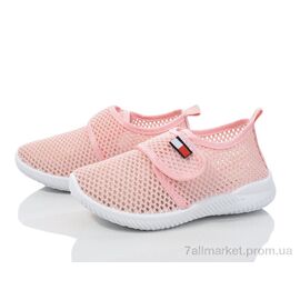 Фотография Кроссовки детские модные Лето K403-2 (12 пар р.31-36) "Blue Rama" недорого оптом от прямого поставщика