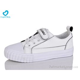 Фотография Кроссовки детские модные Весна/осень 350-2 (8 пар р.31-37) "Comfort-baby" недорого оптом от прямого поставщика