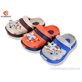 Фотография Кроксы детские летние Лето 383-X-5B mix (12 пар р.24-29) "SCARRHETT" недорого оптом от прямого поставщика