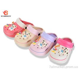 Фотография Кроксы детские летние Лето 5108-114B mix (12 пар р.24-29) "SCARRHETT" недорого оптом от прямого поставщика