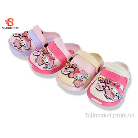 Фотография Кроксы детские летние Лето 383-35C mix (12 пар р.18-23) "SCARRHETT" недорого оптом от прямого поставщика