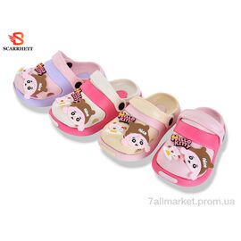 Фотография Кроксы детские летние Лето 383-33C mix (12 пар р.18-23) "SCARRHETT" недорого оптом от прямого поставщика