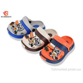 Фотография Кроксы детские летние Лето 383-31C mix (12 пар р.18-23) "SCARRHETT" недорого оптом от прямого поставщика
