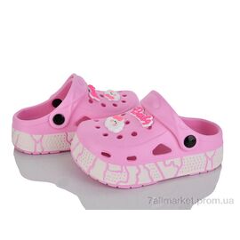 Крокси дитячі літні Літо GC602-2P (12 пар р.30-35) "KIMBOO" недорого оптом від прямого постачальника