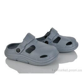 Фотография Кроксы детские летние Лето GC601-2D (12 пар р.24-29) "KIMBOO" недорого оптом от прямого поставщика