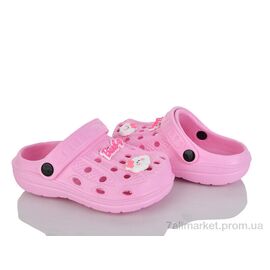 Фотография Кроксы детские летние Лето GC603-2P (12 пар р.24-29) "KIMBOO" недорого оптом от прямого поставщика