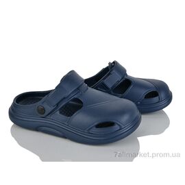 Фотография Кроксы детские летние Лето GC601-2B (12 пар р.24-29) "KIMBOO" недорого оптом от прямого поставщика