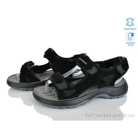 Сандалії дитячі літні Літо T69-4A (8 пар р.37-41) "KIMBOO" недорого оптом від прямого постачальника