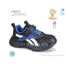 Фотография Кроссовки детские модные Весна/осень T-0670-B (8 пар р.26-31) "Ok Shoes" недорого оптом от прямого поставщика