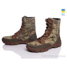 Берци чоловічі Весна/осінь Prime PBV-304 хакі (5 пар р.41-45) "Prime-Opt" недорого оптом від прямого постачальника