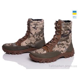 Берци чоловічі Весна/осінь Prime PBV-303 хакі (6 пар р.40-45) "Prime-Opt" недорого оптом від прямого постачальника