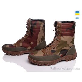 Берци чоловічі Весна/осінь Prime PBV-203 хакі (8 пар р.40-45) "Prime-Opt" недорого оптом від прямого постачальника