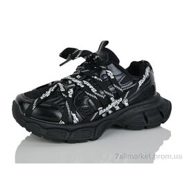 Фотография Кроссовки детские модные Весна/осень BS098-11 (8 пар р.32-37) "Alimama-Girnaive" недорого оптом от прямого поставщика