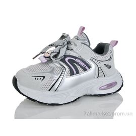 Фотография Кроссовки детские модные Весна/осень B8297-27 (8 пар р.32-37) "Alimama-Girnaive" недорого оптом от прямого поставщика