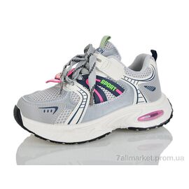 Фотография Кроссовки детские модные Весна/осень B8297-29 (8 пар р.32-37) "Alimama-Girnaive" недорого оптом от прямого поставщика